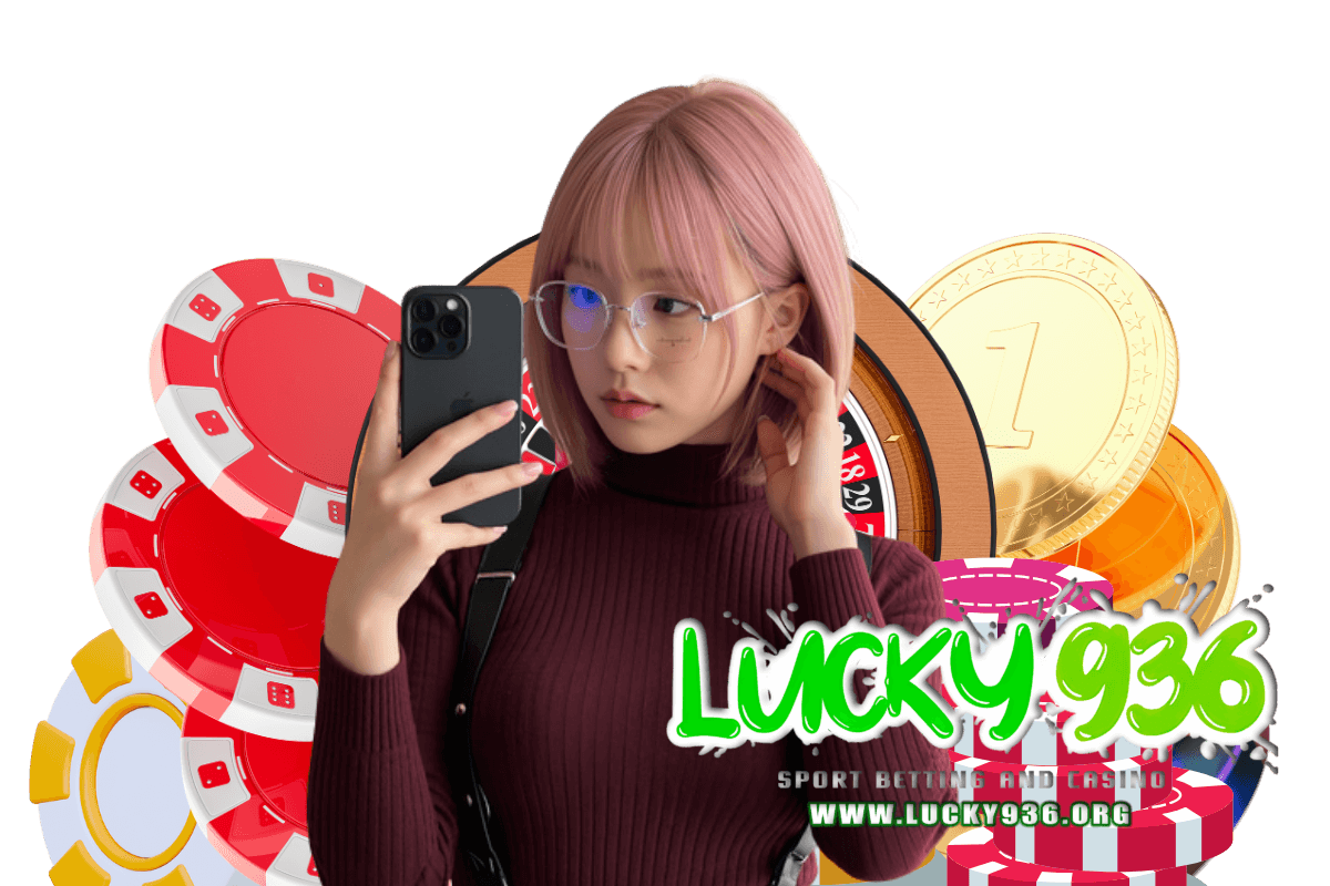 lucky936 สมัคร
