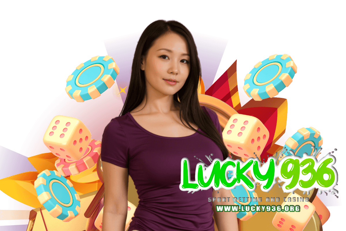 lucky936 เว็บตรง